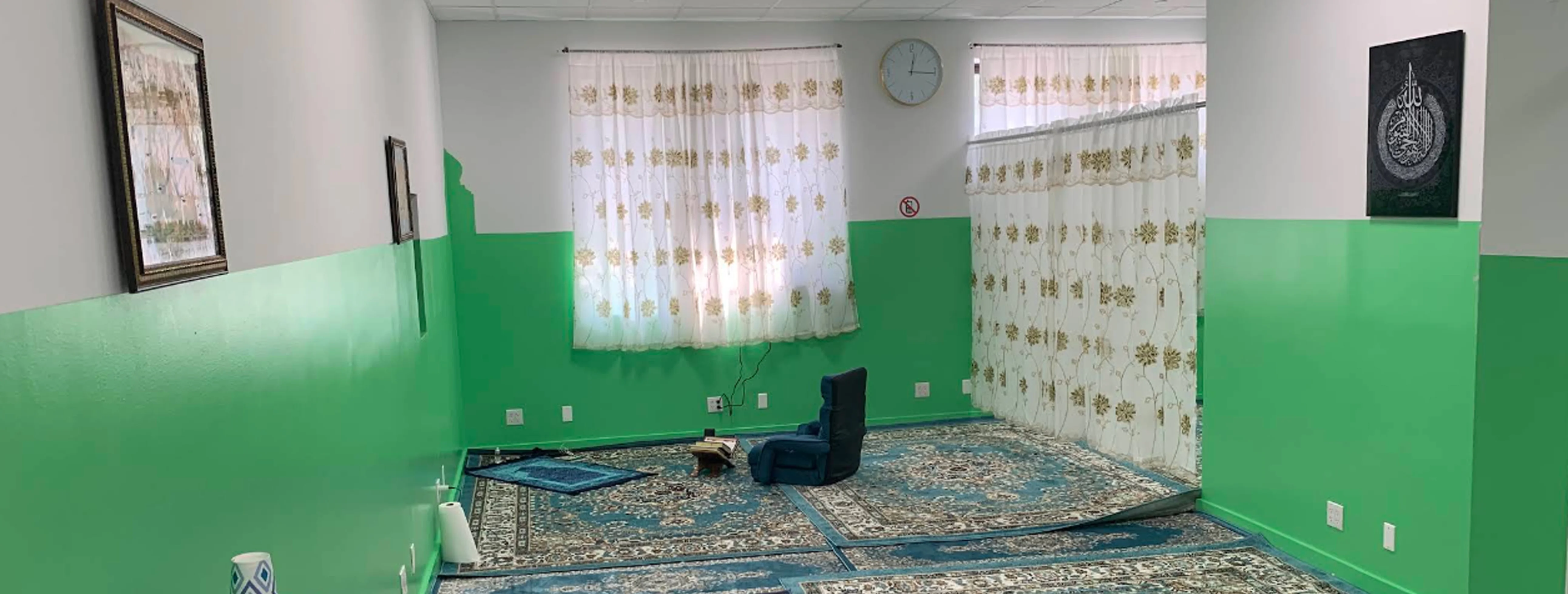 Exterior view of Naylul Maraam Islamic Center USA New York City building